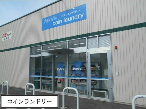 LUCEの周辺