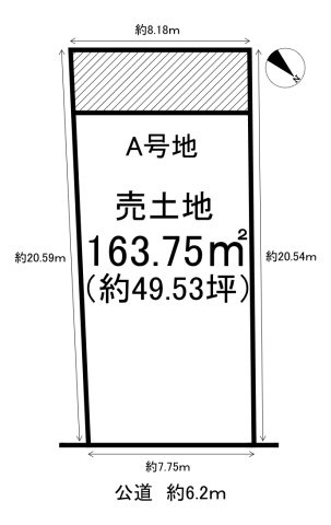 知多市にしの台3丁目　全2区画　A号地の土地図|建築条件なし☆