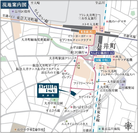 Ｂｒｉｌｌｉａ　ｉｓｔ　大井町の地図
