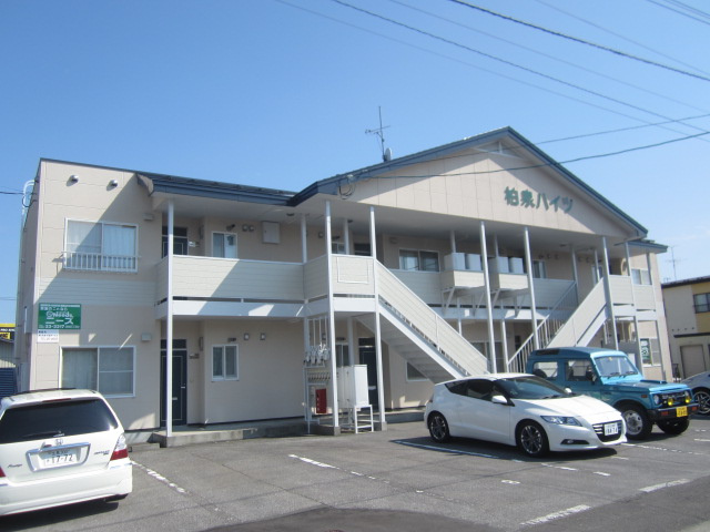 柏泉ハイツ