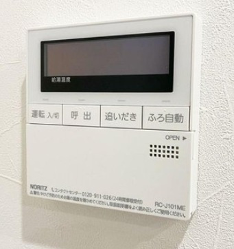 【防犯設備】 | パラツィーナセシリア西宮Ⅱ