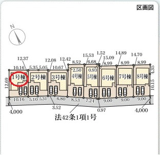 【区画図】 | リーブルガーデン西区竜が岡８期 | 区画図