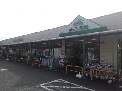 【その他】 | クローバー