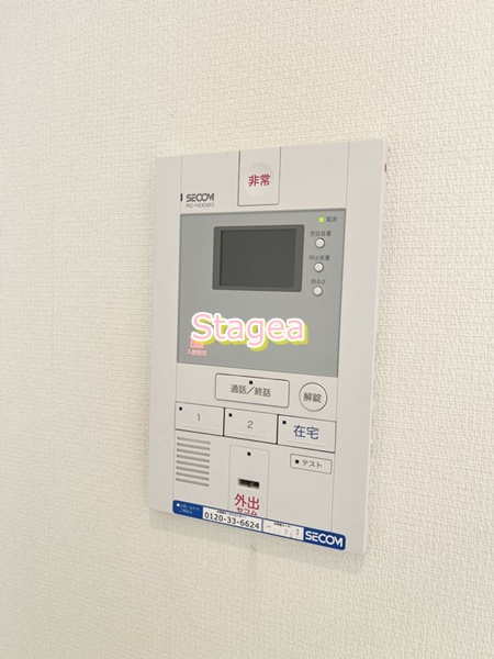 さいたま市中央区鈴谷４丁目の賃貸マンションのセキュリティ