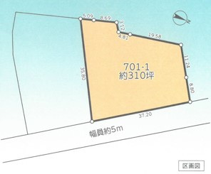 【区画図】 | 藤沢市用田　売地