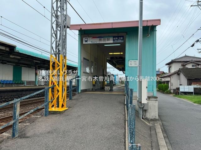 仲介手数料無料）一宮市木曽川町黒田IIの周辺|名鉄「黒田」駅