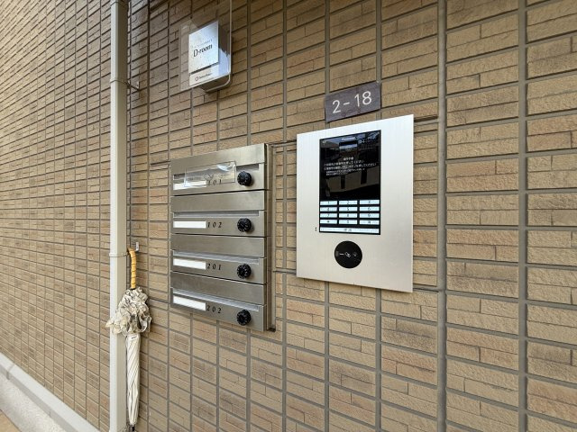 セジュールSOのその他共用部分