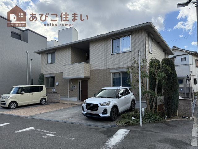 セジュールSO