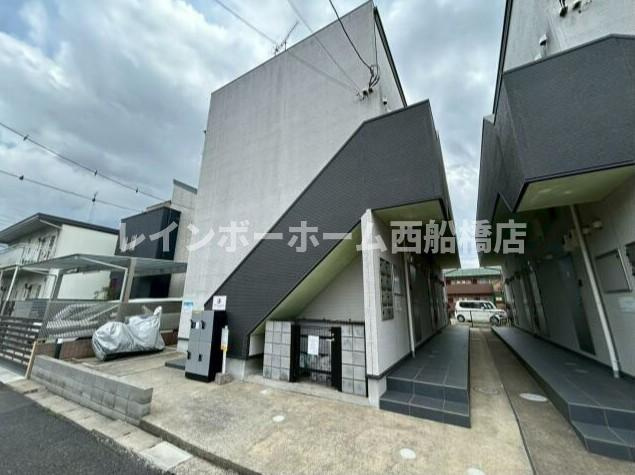 La verita勝田台