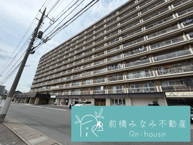 【中古マンション】高崎市貝沢町　サンハイツ　1001号室　3LDK
