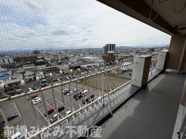 【中古マンション】高崎市貝沢町　サンハイツ　1001号室　3LDKの展望
