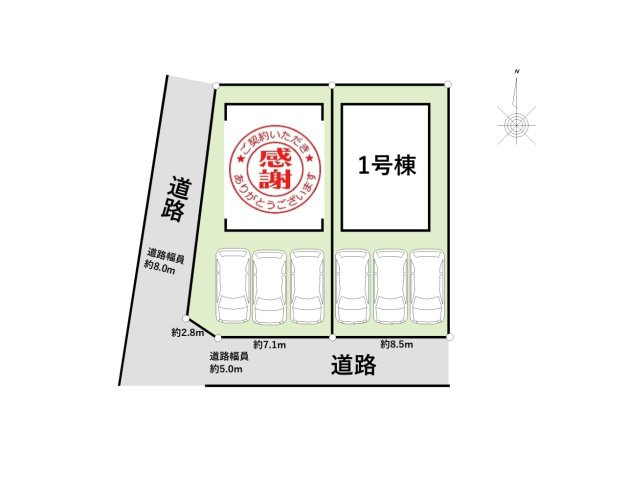 クレイドルガーデン坂井市春江町江留上新町　第３