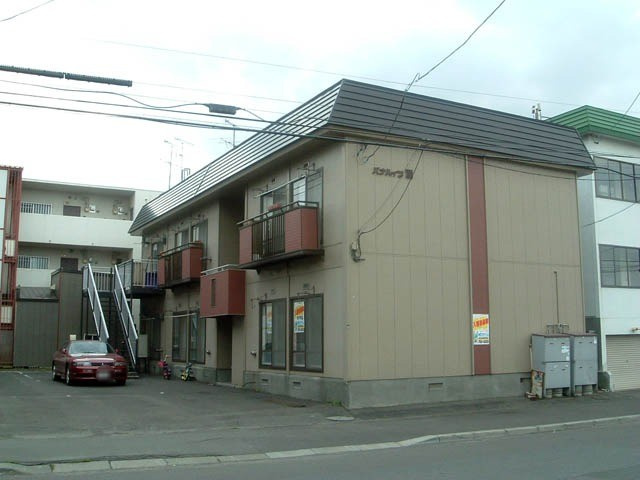 パナハイツ麗