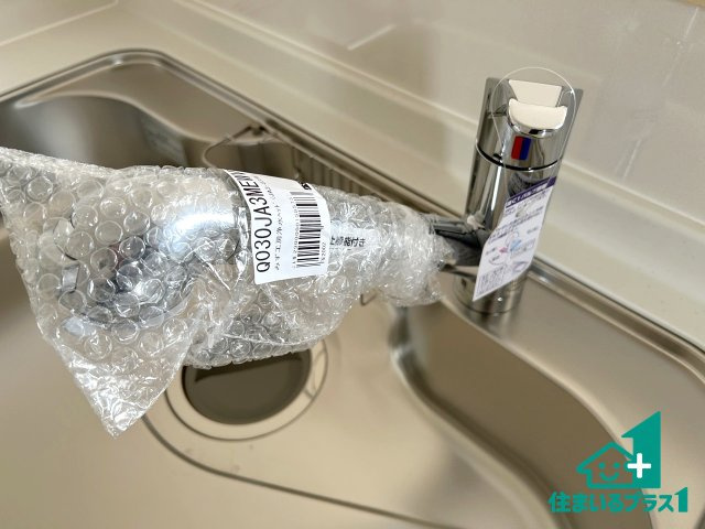 ●31(土)1(日)3(祝)現地説明会！　生駒郡斑鳩町龍田南　全2邸の設備|浄水器を内蔵！炊飯時、お茶を作る時に安心してお水を使えます！お湯と冷水、浄水と原水、シャワーの切替えもワンタッチです！