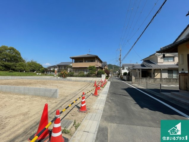 1(土)2(日)現地説明会　生駒郡斑鳩町龍田南　の前面道路含む現地写真|駅やスーパー、小学校・中学校等日常生活に欠かせない情報や道のりもご紹介いたしますのでお気軽にご相談ください。
