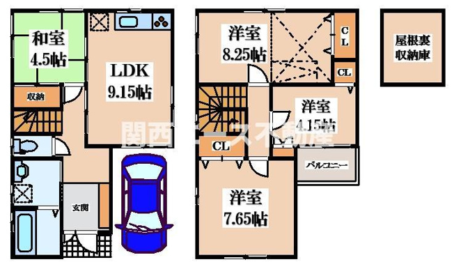 【間取り】 | 立花町貸家