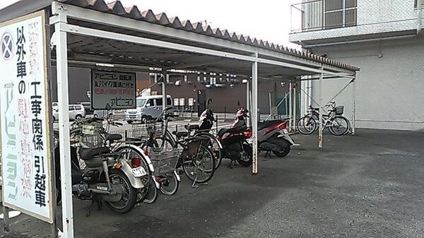 アビニヨンビルのその他共用部分