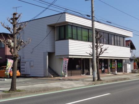 丸長ビル