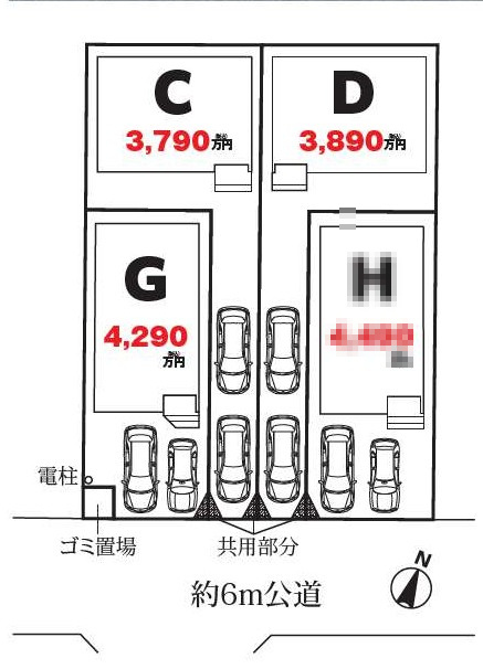 さいたま市北区吉野町第一期