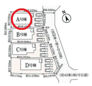 西尾市中畑町　新築分譲住宅　全4棟　A号棟の区画図