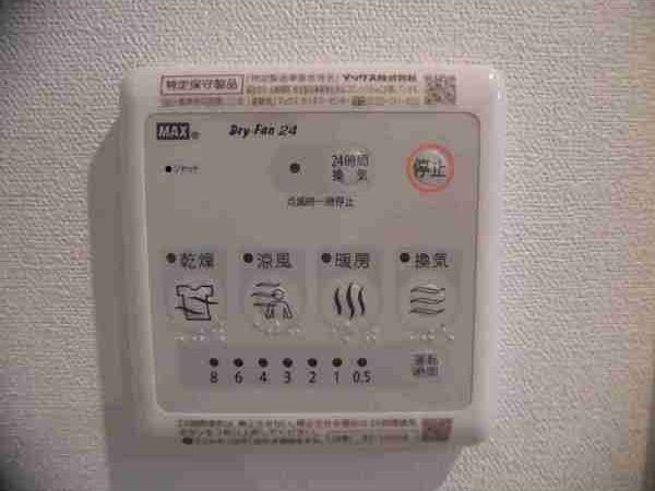 ユノディエール本陣の設備