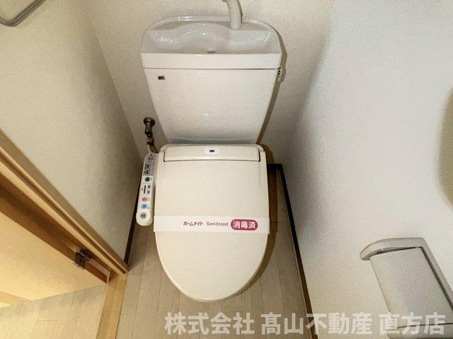 北九州市八幡西区金剛３丁目のアパートのトイレ