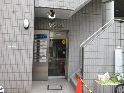 【エントランス】 | MSビル