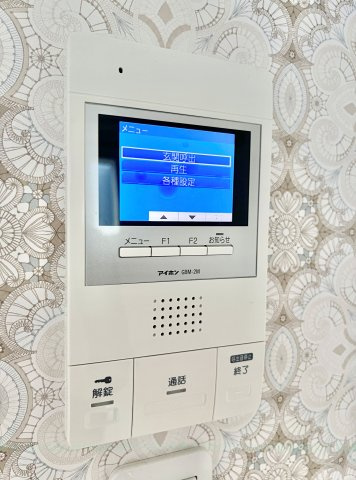 Your Grace中村公園のその他