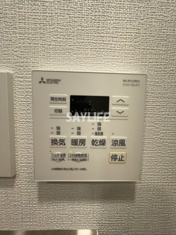 エスリード大阪イーストエッジの設備