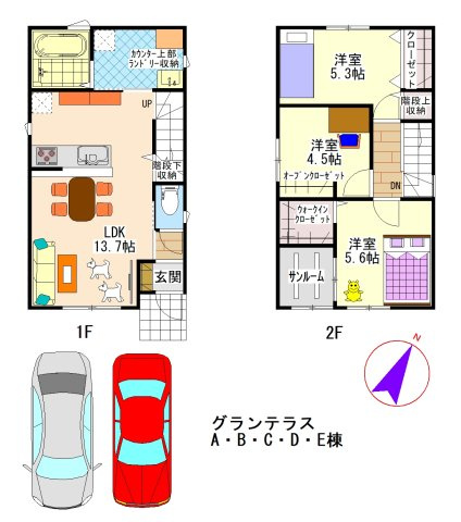 グランテラスの間取り|グランテラス　A・B・C・D・E棟