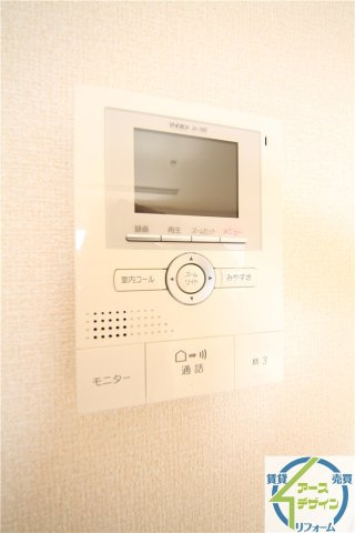 グランアヴァンティⅡＢ棟のセキュリティ|※類似部屋