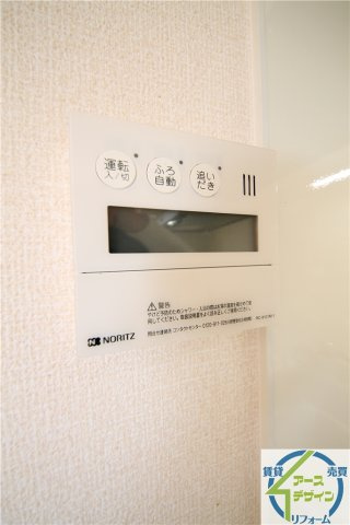 グランアヴァンティⅡＢ棟の設備|※類似部屋