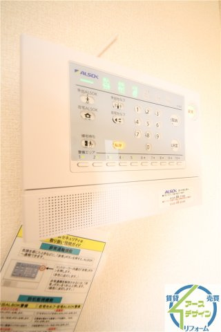 グランアヴァンティⅡＢ棟のセキュリティ|※類似部屋