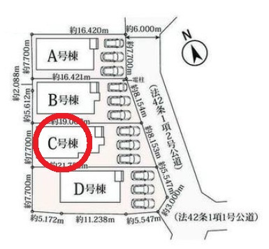 西尾市中畑町　新築分譲住宅　全4棟　C号棟の区画図