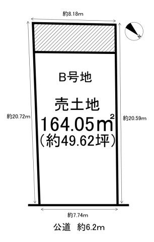知多市にしの台3丁目　全2区画　B号地の土地図|建築条件なし☆