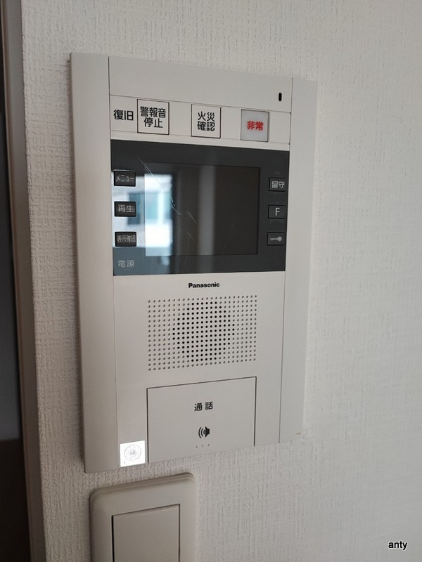 ラシュレエグゼ難波南　仲介手数料無料のセキュリティ