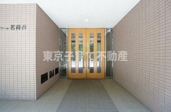 ゾアール茗荷谷のエントランス