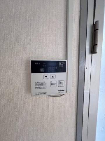 ドルフィンマンションの設備