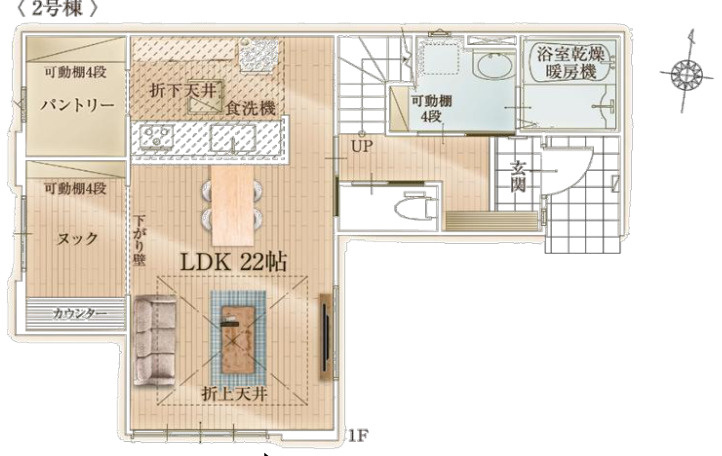 【仲介手数料無料】所沢上安松１４期全２棟２号棟　所沢の不動産なら西武ハウジング