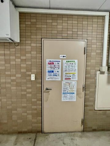 スカイコート恵比寿のその他