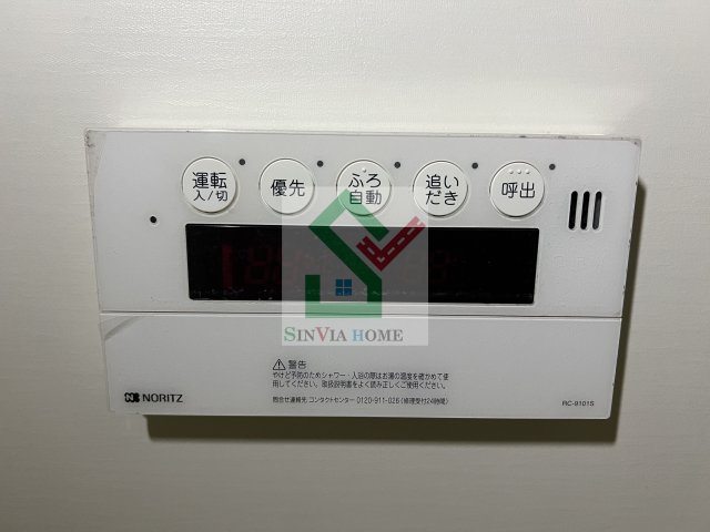 ヴィラフェリーチェのその他