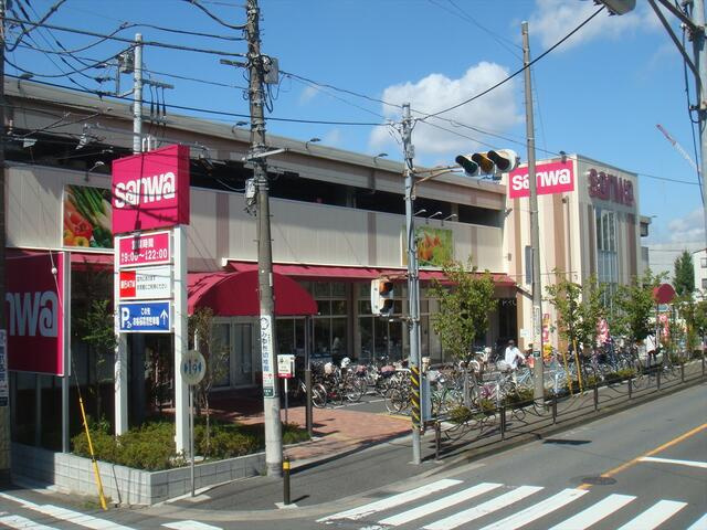 ｓａｎｗａ川崎遠藤店まで790m