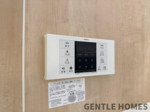 アクロス春日プレジールの発電・温水設備
