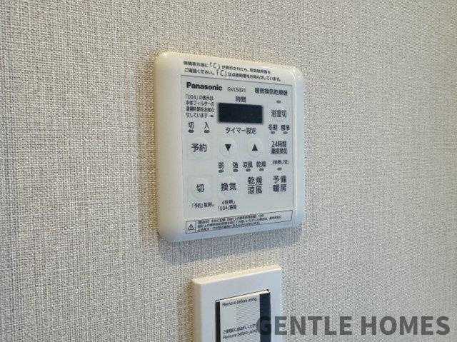 アクロス春日プレジールの冷暖房・空調設備