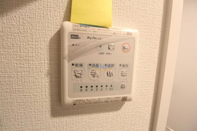 【設備】 | スプランディッド新大阪Ⅴ