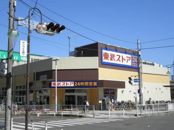 アプローズ馬橋の周辺|東武ストア馬橋店（263ｍ）