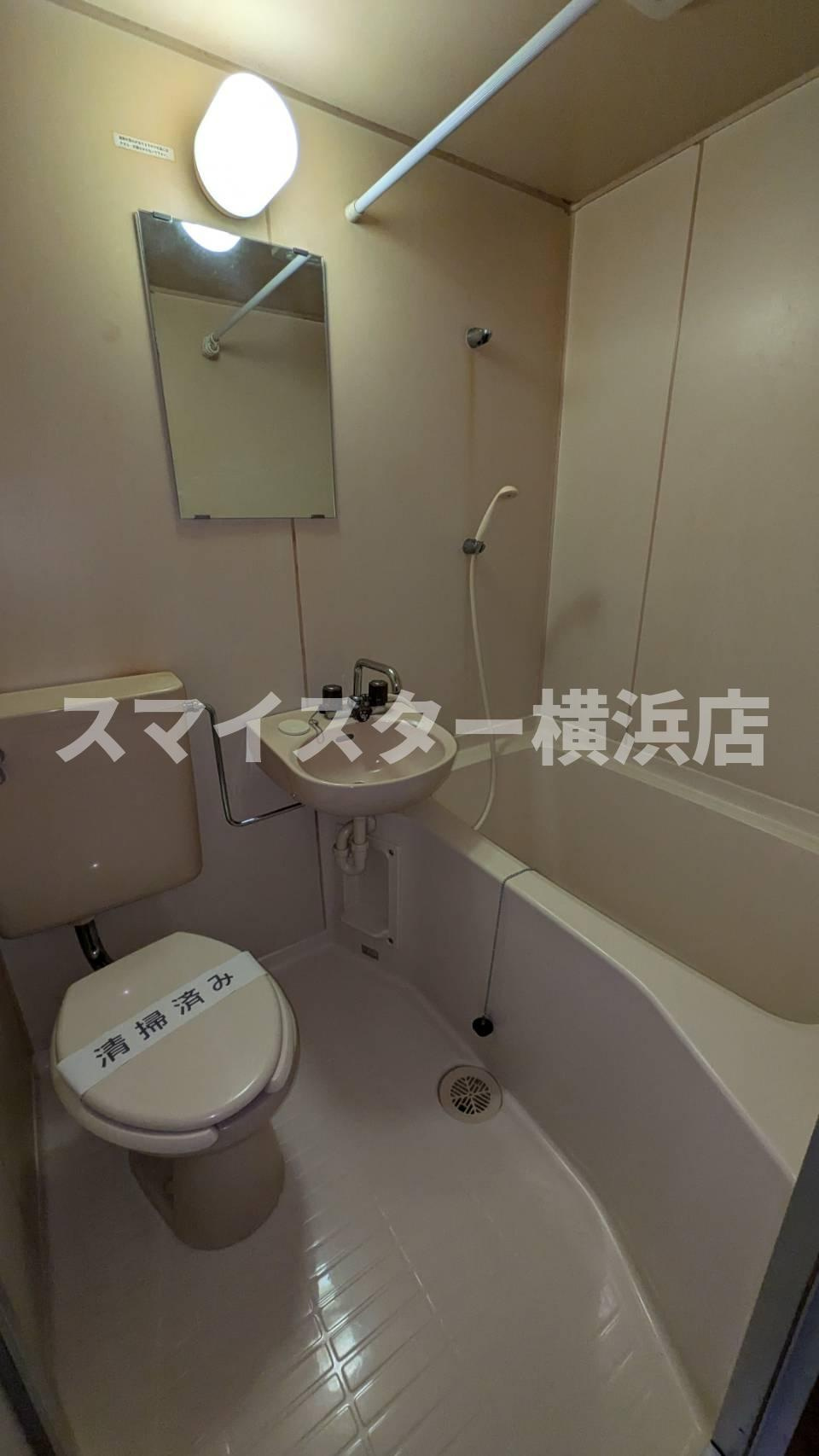 メゾンオカムラの浴室