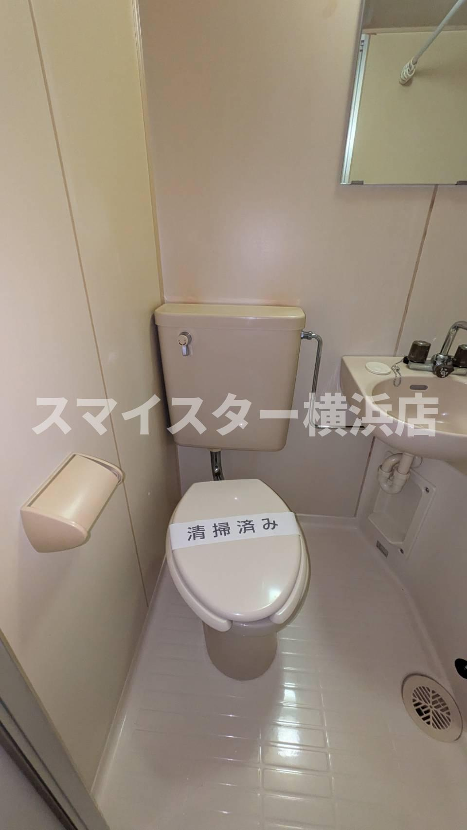 メゾンオカムラのトイレ