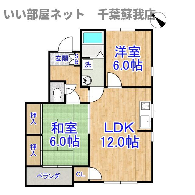 ＴフラットＢの間取り|不動産屋のイメージを変えたい！『いい部屋ネット千葉蘇我店』へ♪