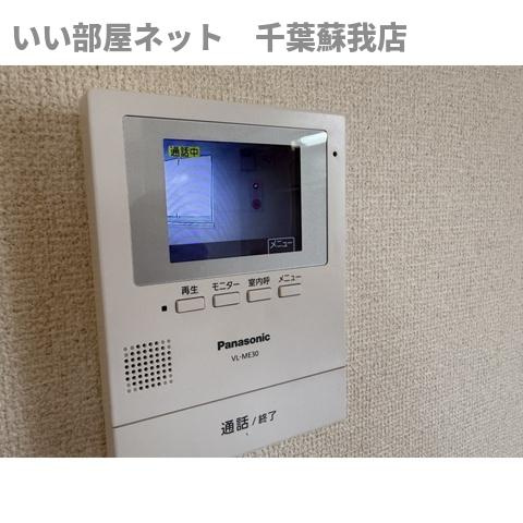 ＴフラットＢのセキュリティ